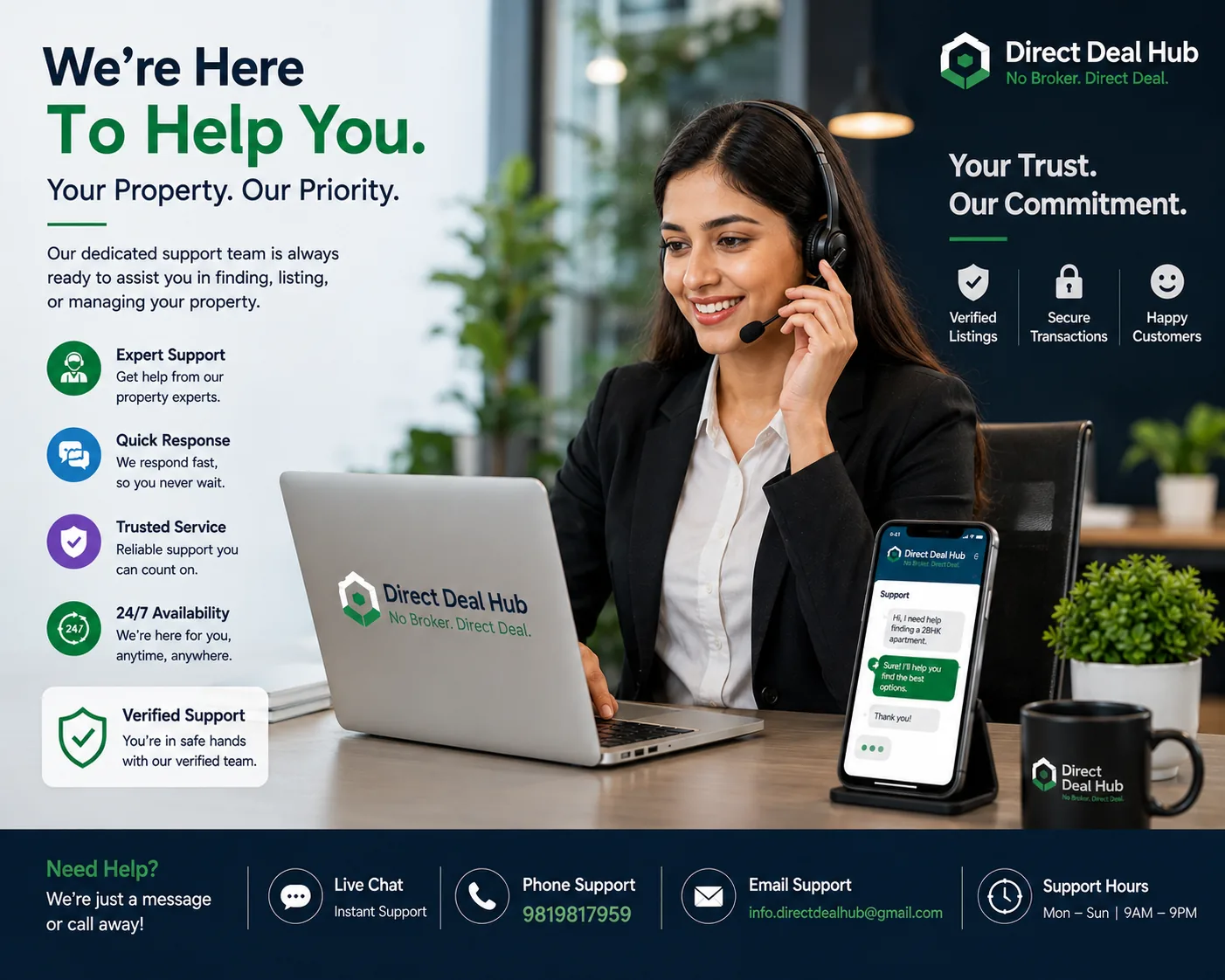 Contact Direct Deal Hub team